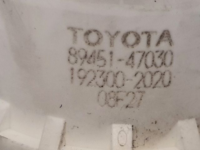 bontott TOYOTA PRIUS Automata Váltókar