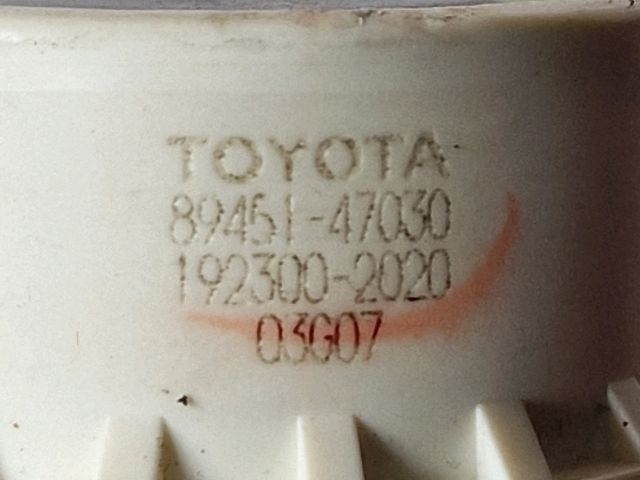 bontott TOYOTA PRIUS Automata Váltókar