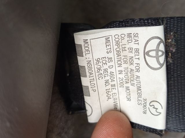 bontott TOYOTA PRIUS Bal hátsó Rugó