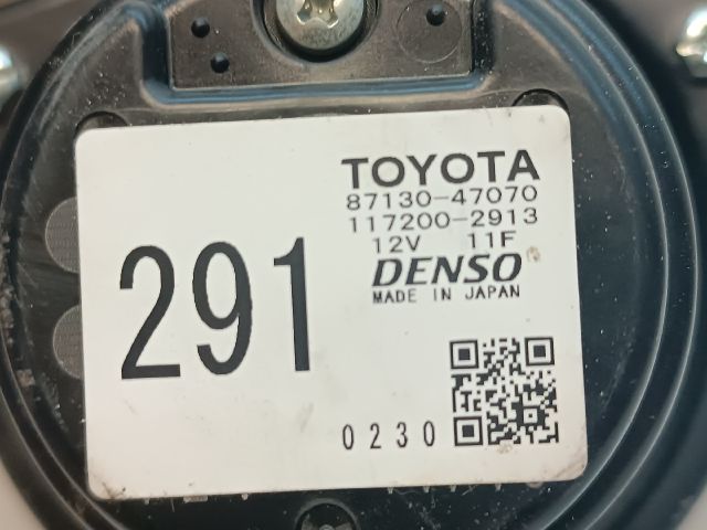 bontott TOYOTA PRIUS Hűtőventilátor