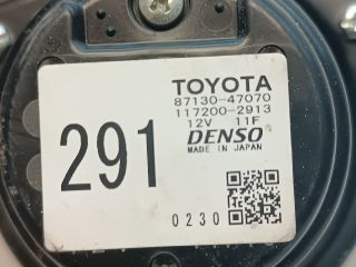 bontott TOYOTA PRIUS Hűtőventilátor