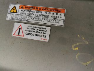 bontott TOYOTA PRIUS Hybrid Inverter