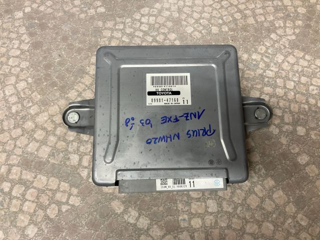 bontott TOYOTA PRIUS Hybrid Vezérlőegység