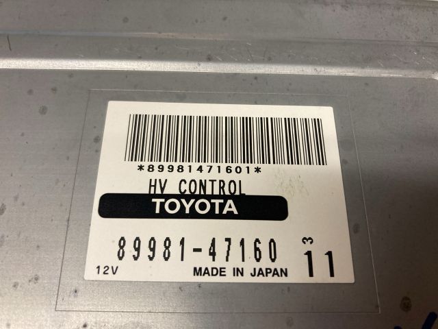 bontott TOYOTA PRIUS Hybrid Vezérlőegység