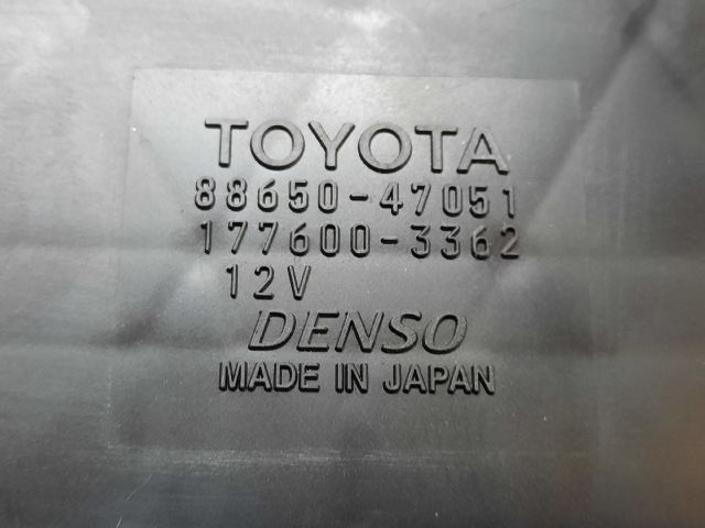 bontott TOYOTA PRIUS Komfort Elektronika