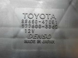 bontott TOYOTA PRIUS Komfort Elektronika