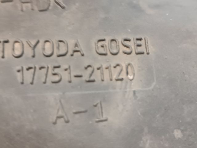 bontott TOYOTA PRIUS Légbeömlő Cső