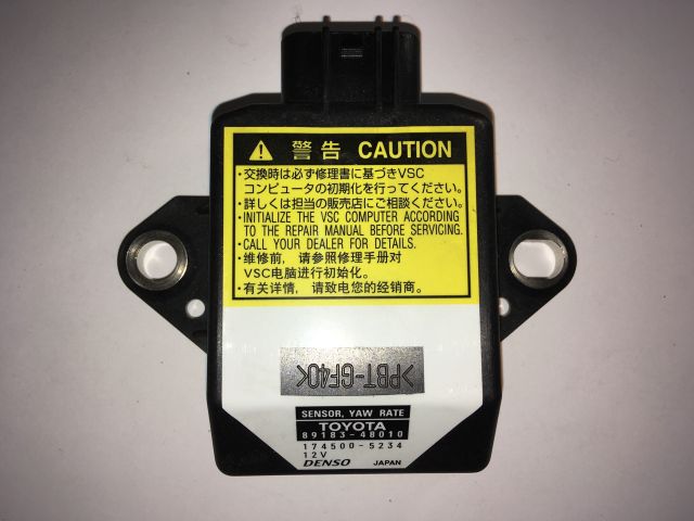 bontott TOYOTA PRIUS Menetstabilizátor Elektronika