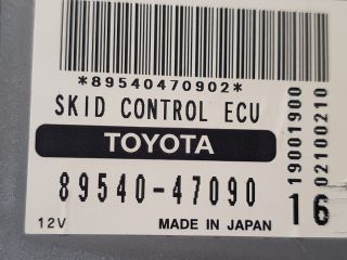 bontott TOYOTA PRIUS Motorvezérlő