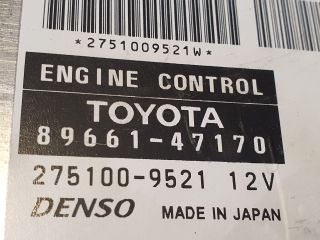 bontott TOYOTA PRIUS Motorvezérlő