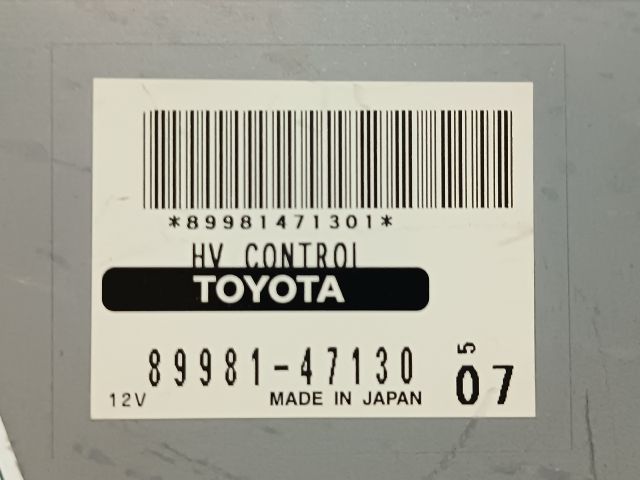 bontott TOYOTA PRIUS Motorvezérlő