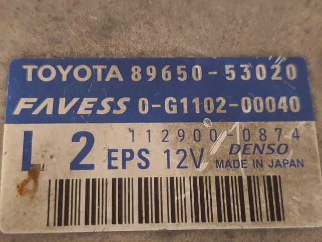 bontott TOYOTA PRIUS Szervó Szivattyú Elektronika