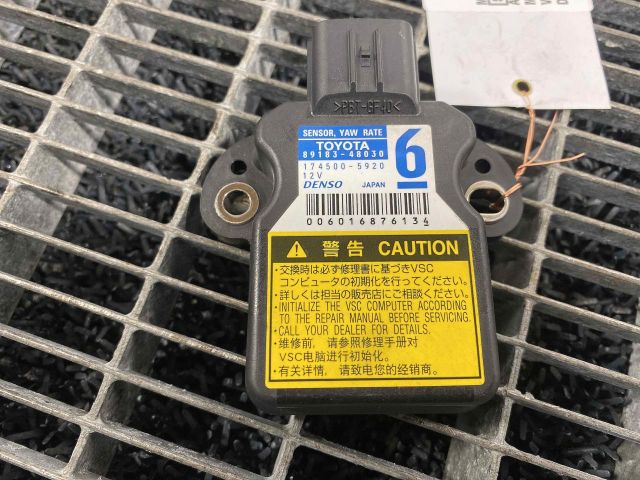 bontott TOYOTA PRIUS Jeladó (Magában)