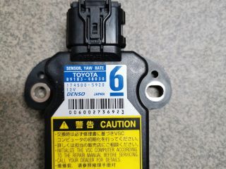 bontott TOYOTA PRIUS Menetstabilizátor Elektronika