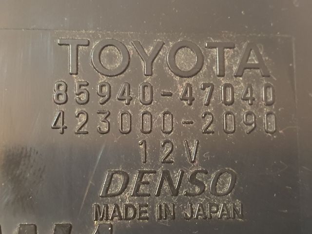 bontott TOYOTA PRIUS Ablaktörlő Relé