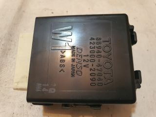 bontott TOYOTA PRIUS Ablaktörlő Relé