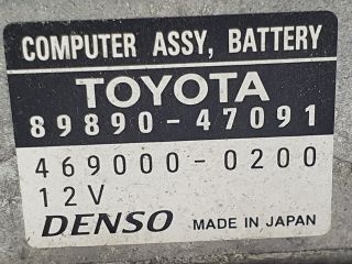 bontott TOYOTA PRIUS Akkumulátor Vezérlő Panel