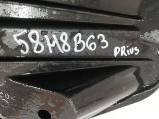 bontott TOYOTA PRIUS Alsó Hűtőburkolat