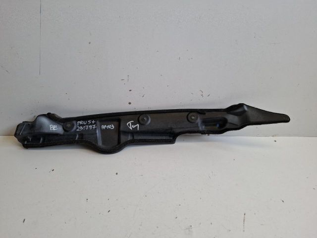 bontott TOYOTA PRIUS Bal első Sárvédő Zajszigetelés