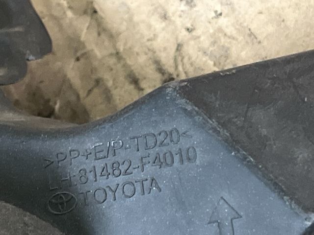 bontott TOYOTA PRIUS Bal Ködfényszóró