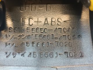 bontott TOYOTA PRIUS Bal Szellőző Keret