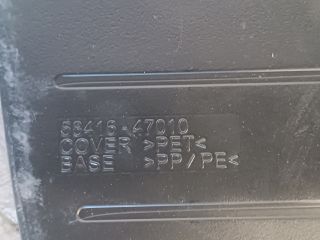 bontott TOYOTA PRIUS Csomagtér Kárpit