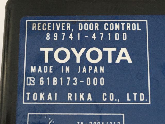 bontott TOYOTA PRIUS Elektronika (Magában)