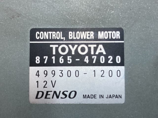 bontott TOYOTA PRIUS Előtét Ellenállás Fűtőmotor