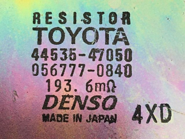 bontott TOYOTA PRIUS Előtét Ellenállás Fűtőmotor