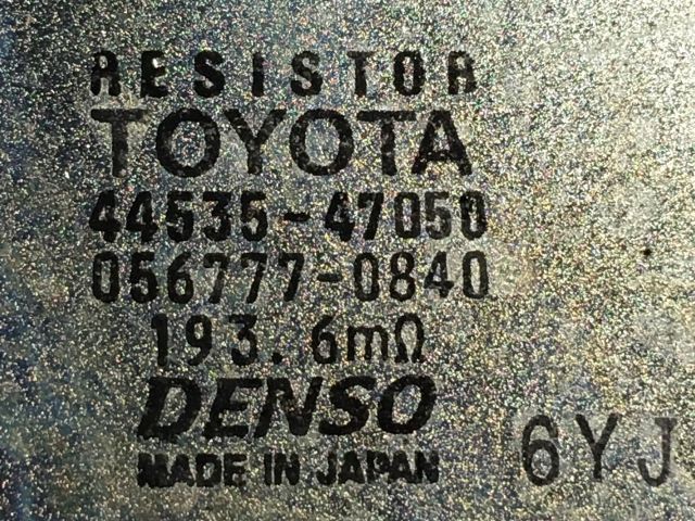 bontott TOYOTA PRIUS Előtét Ellenállás Fűtőmotor