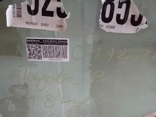 bontott TOYOTA PRIUS Első Szélvédő