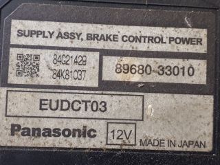 bontott TOYOTA PRIUS Fékasszisztens Elektronika