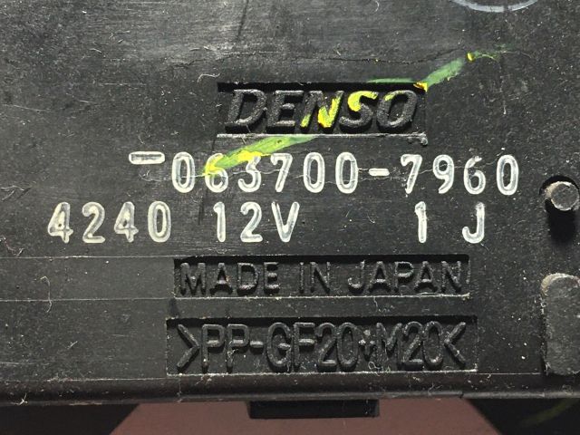 bontott TOYOTA PRIUS Fűtés Állító Motor