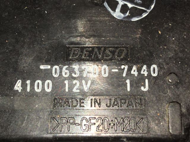 bontott TOYOTA PRIUS Fűtés Állító Motor