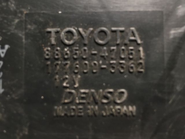 bontott TOYOTA PRIUS Fűtés Vezérlő Modul