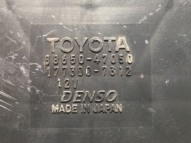 bontott TOYOTA PRIUS Fűtés Vezérlő Modul