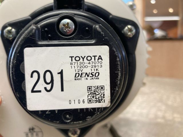 bontott TOYOTA PRIUS Fűtőmotor (Klímás)