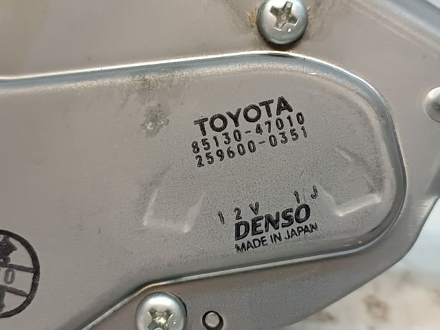 bontott TOYOTA PRIUS Hátsó Ablaktörlő Motor