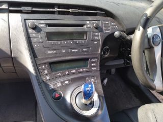 bontott TOYOTA PRIUS Hűtő Ventilátor(ok), Radiátor(ok) Szett