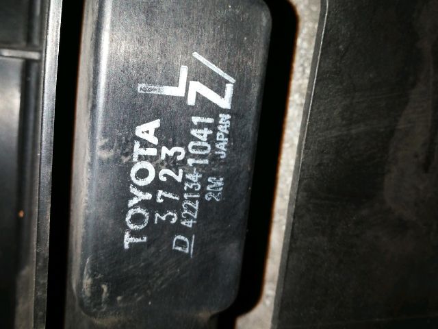 bontott TOYOTA PRIUS Hűtő Ventilátor(ok), Radiátor(ok) Szett