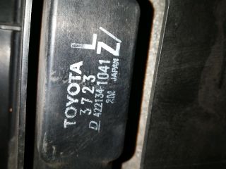 bontott TOYOTA PRIUS Hűtő Ventilátor(ok), Radiátor(ok) Szett