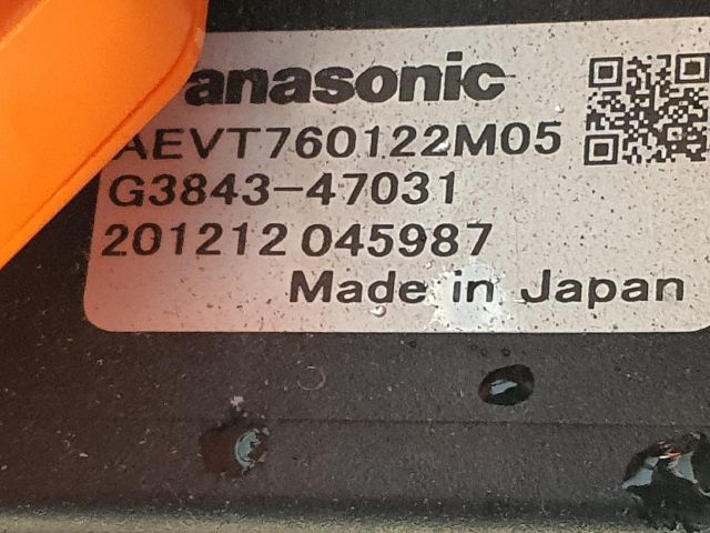 bontott TOYOTA PRIUS Hybrid Akkumulátor