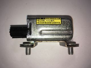 bontott TOYOTA PRIUS Jobb első Oldal Ütközés Érzékelő