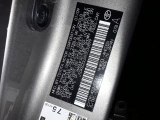 bontott TOYOTA PRIUS Jobb hátsó Ajtózár