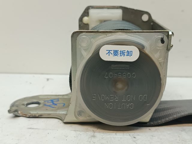 bontott TOYOTA PRIUS Jobb hátsó Biztonsági Öv