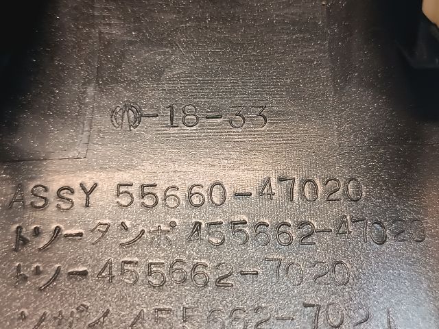 bontott TOYOTA PRIUS Jobb Szellőző Keret