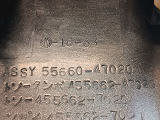 bontott TOYOTA PRIUS Jobb Szellőző Keret