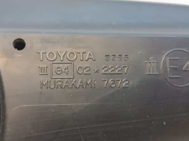 bontott TOYOTA PRIUS Jobb Visszapillantó Tükör (Elektromos)