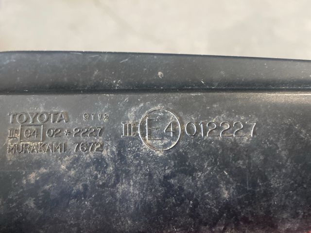 bontott TOYOTA PRIUS Jobb Visszapillantó Tükör (Elektromos)