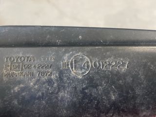 bontott TOYOTA PRIUS Jobb Visszapillantó Tükör (Elektromos)